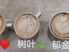 -三迪希尔顿酒店·星空酒廊