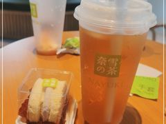 -奈雪的茶(苏宁广场店)