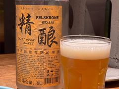 -黄尚皇小龙虾-螃蟹-烧烤工坊(皇后公园店)