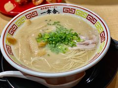 -博多舍楽(金利来店)