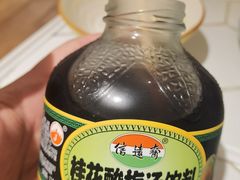 桂花酸梅汤-十面欢腾·海鲜面·台式Bistro(长乐路店)