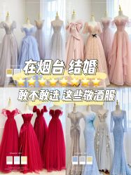 -洋洋婚纱品牌集合店
