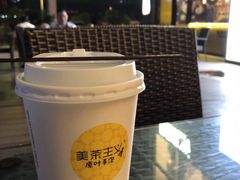 -三禾寿司(君尚店)