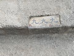 -十九峰景区