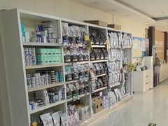 -美联众合动物医院·24h京西诊疗中心