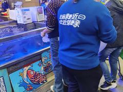 -盒马鲜生(大成店)