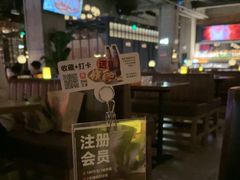 -COMMUNE幻师(上邦百汇城店)