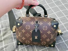 -LV路易威登(德基广场店)