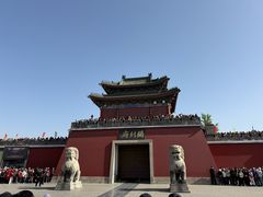 -开封府