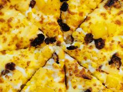 -尊宝比萨(建设店)