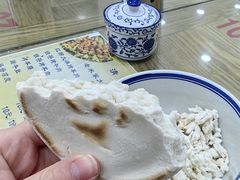 -老米家大雨泡馍