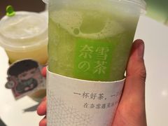 -奈雪的茶(大悦城PRO店)