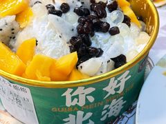 -汪姐海鲜(侨港总店·金冠好店)