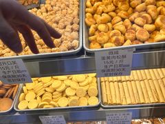 -纯心饼店(源溪店)