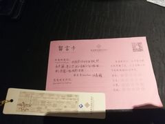 -淮安曙光国际大酒店(大运河广场花街店)