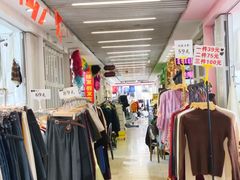 -七浦路服装批发市场
