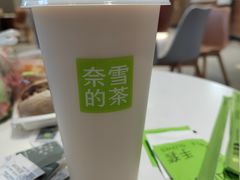 -奈雪的茶(杭大501城市广场PRO店)