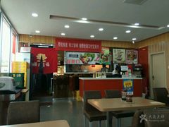 -杨国福麻辣烫(联合大学店)