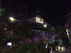 -胡桃里音乐酒馆(星湖北一里店)