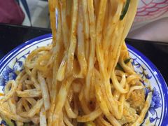 -西安五号米皮