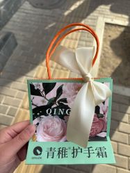-青稚护手霜QINGZHI