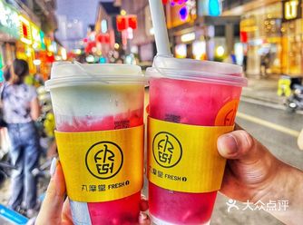 丸摩堂——鲜果奶茶届的天花板️