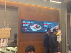 -破店肥哈·东北烧烤·夜宵(南山保利店)
