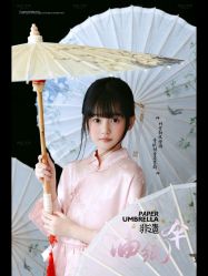 -拾光年华摄影馆(菱角湖公园店)