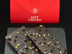 -HOT CRUSH趁热集合·现烤面包(环球港店)