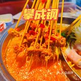 绝对不能错过的美味串串香，yyds！  