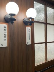 -不懂瑜伽·普拉提空间