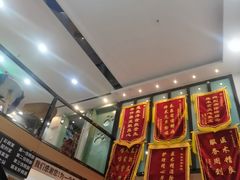 -半岛宠物医院24小时·内窥镜·牙科·碎石中心(府城大道店)