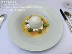 雪糕番茄-Epicure