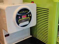 -火炉火自助餐(西直门凯德MALL店)