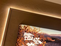 -西塔老太太泥炉烤肉(北京望京店)