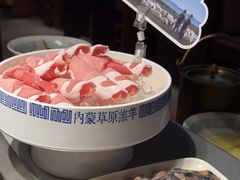 -巴奴毛肚火锅(龙湖锦艺城店)