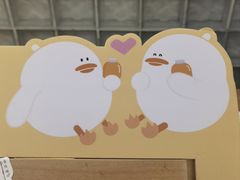 -果呀呀(国金街店)