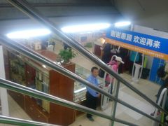 店内环境-幸福荣耀超市(学院路店)