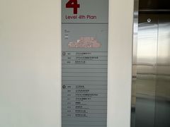 -新疆兵团食府清真(马连道店)