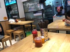 -35g烧麦牛杂粉(新市街店)
