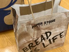 -PAPER STONE BAKERY(天汇广场店)