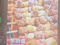 -管氏翅吧(台湾街店)