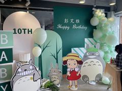 -布鲁豪斯亲子欢乐家庭餐厅