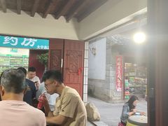 -阿葉农家饭店