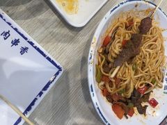 -丝路伊兰·兰州牛肉面(马连道店)
