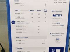 -AllorNothing横竖横咖啡(天虹店)