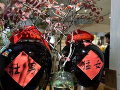 -懒人盐府人家·自贡大麻鱼(安贞店)