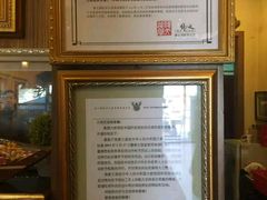 -芭堤雅泰国餐厅(胜利路店)