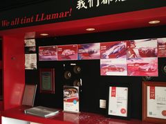 -车艺尚上海龙膜隐形车衣汽车贴膜旗舰店