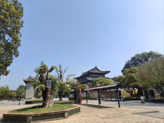 -粤晖园